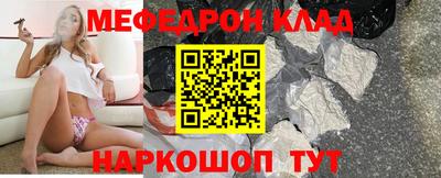 ПСИЛОЦИБИНОВЫЕ ГРИБЫ Дмитров