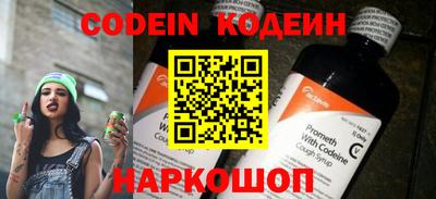 крисы Долгопрудный