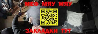ПСИЛОЦИБИНОВЫЕ ГРИБЫ Дмитров