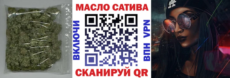 ТГК жижа  где продают   kraken   Кореновск 
