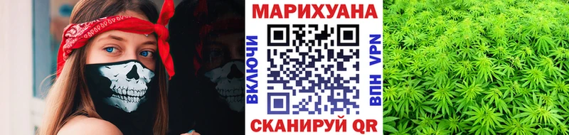 продажа наркотиков  Кореновск  Марихуана SATIVA & INDICA 
